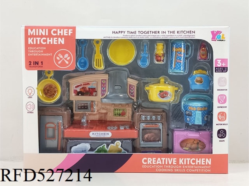 KITCHEN SET