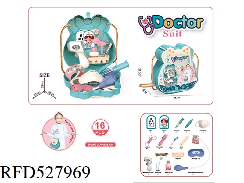 PLAY HOME MEDICINE TOY SHOULDER BAG 16PCS