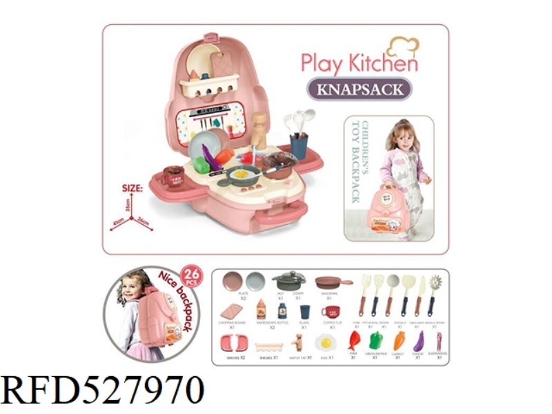 PLAY HOME KITCHEN TOY BACKPACK 26PCS
