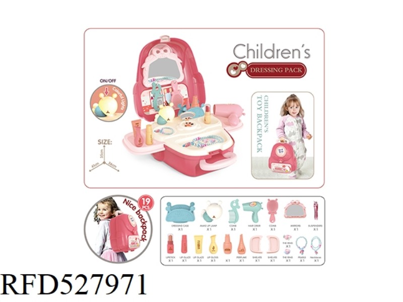 PLAY HOUSE GROOMING TOY BACKPACK 19PCS