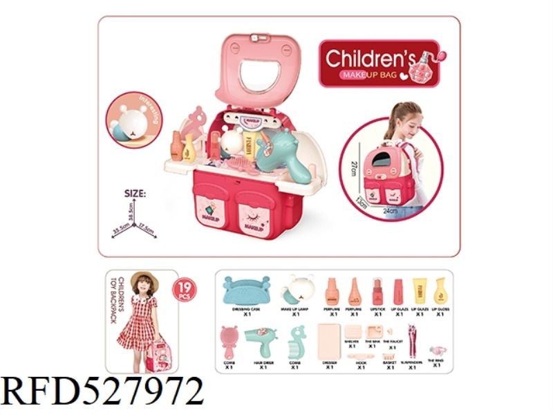 PLAY HOUSE GROOMING TOY BACKPACK 19PCS