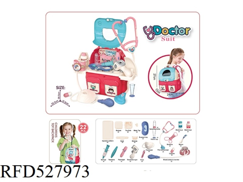 PLAY HOME MEDICINE TOY BACKPACK 22PCS