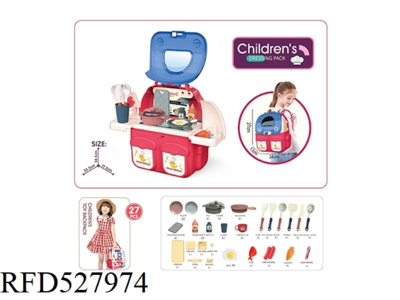 PLAY HOME KITCHEN TOY BACKPACK 27PCS