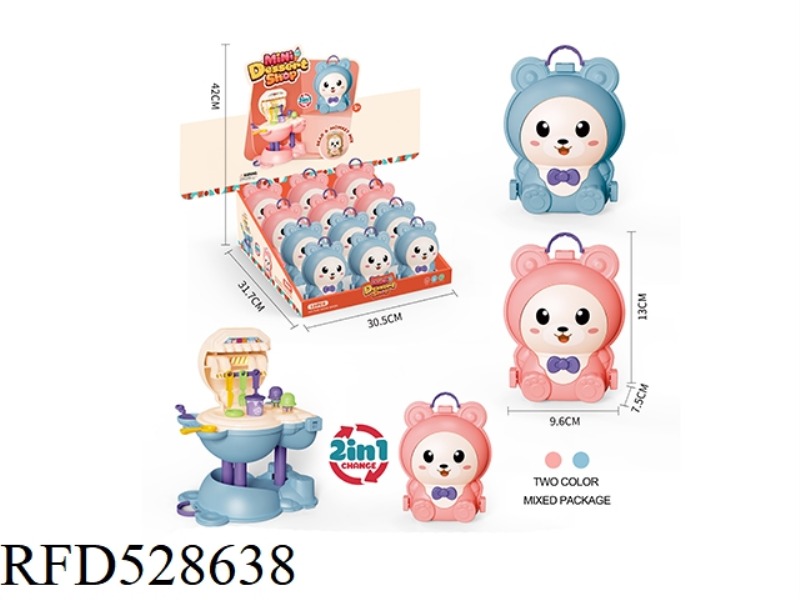 DIY FAMILY CUTE BEAR 12PCS