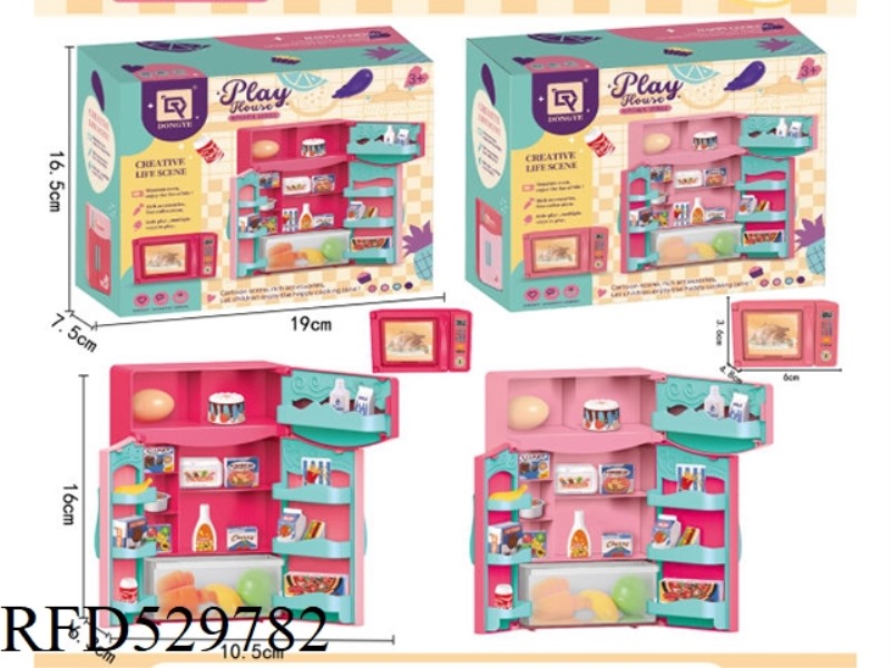 PLAY HOUSE REFRIGERATOR TOYS