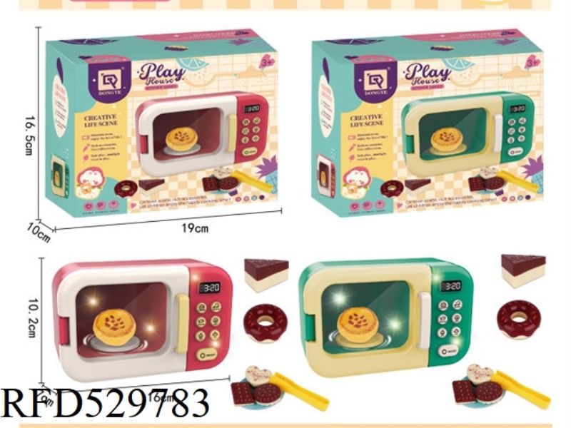 MICROWAVE OVEN TOYS