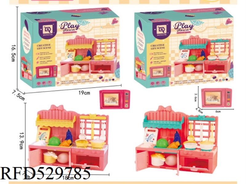 PLAY WITH KITCHEN STOVE TOYS
