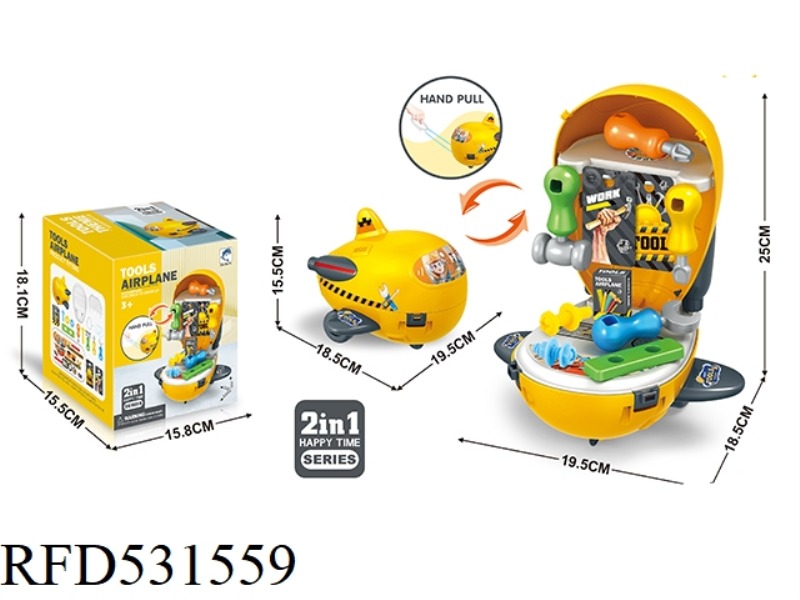 PLAY HOUSE AND STORE THE PLANE