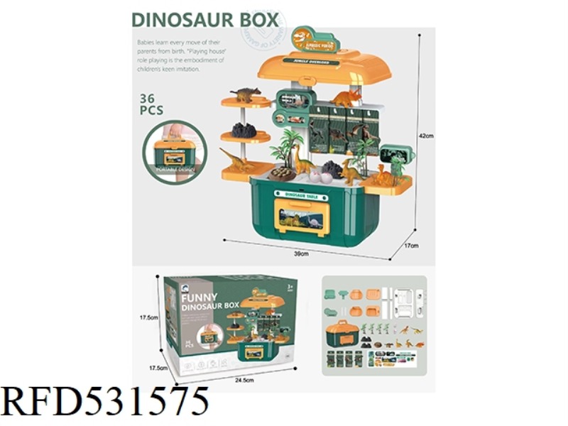 HOME ANIMAL WORLD STORAGE BOX