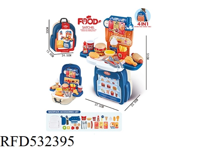 PLAY HOUSE HAMBURGER TOY BACKPACK 36PCS