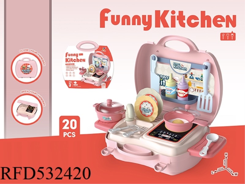 PORTABLE TABLEWARE TABLE 20PCS