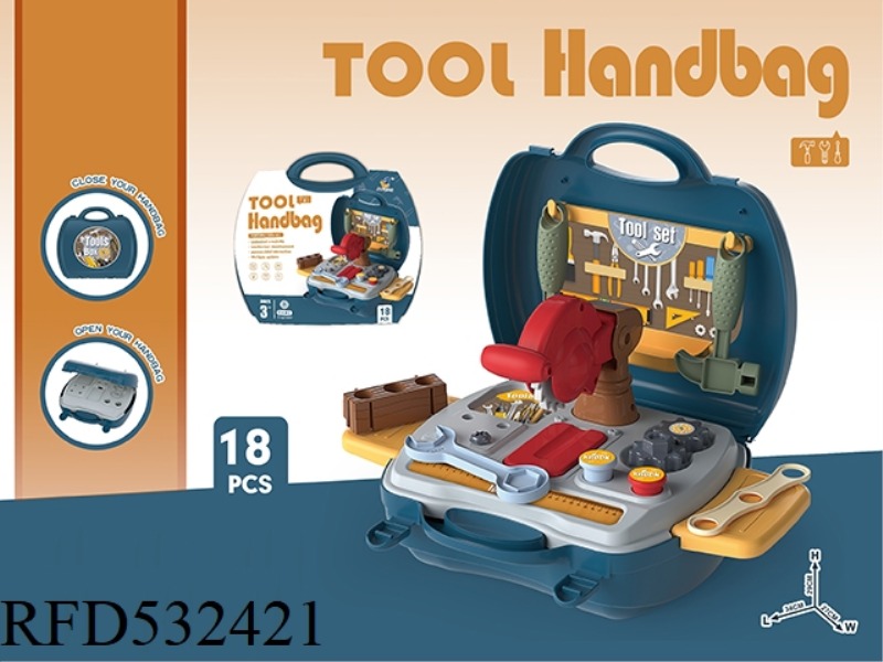PORTABLE TOOL STAND 18PCS
