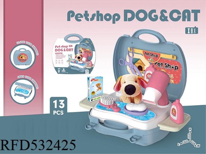 PORTABLE PET SHOP 13PCS
