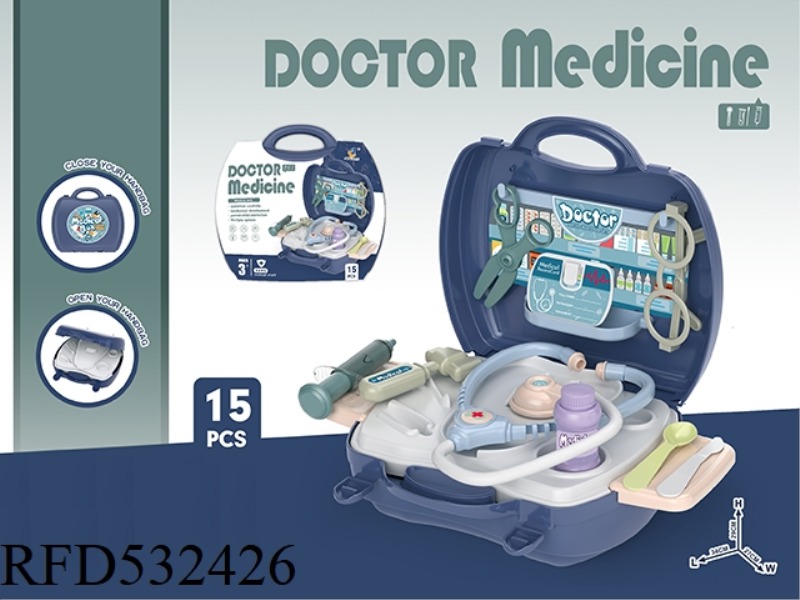 PORTABLE MEDICAL SET 15PCS