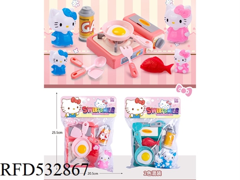 KT PLAYING EDGE FURNACE SMALL HOUSEHOLD APPLIANCES SET HOME