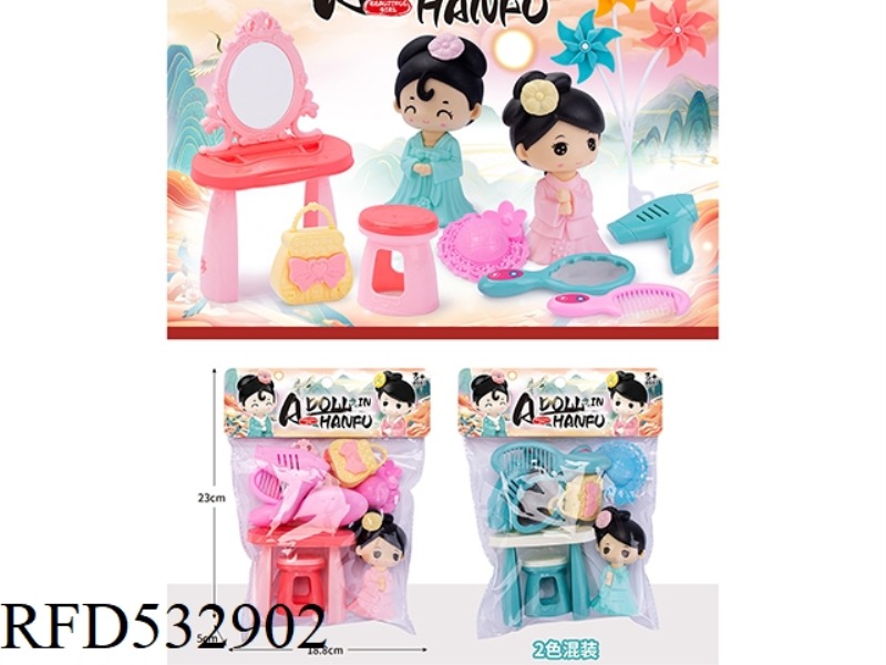 DRESSER DIY GIRL SET