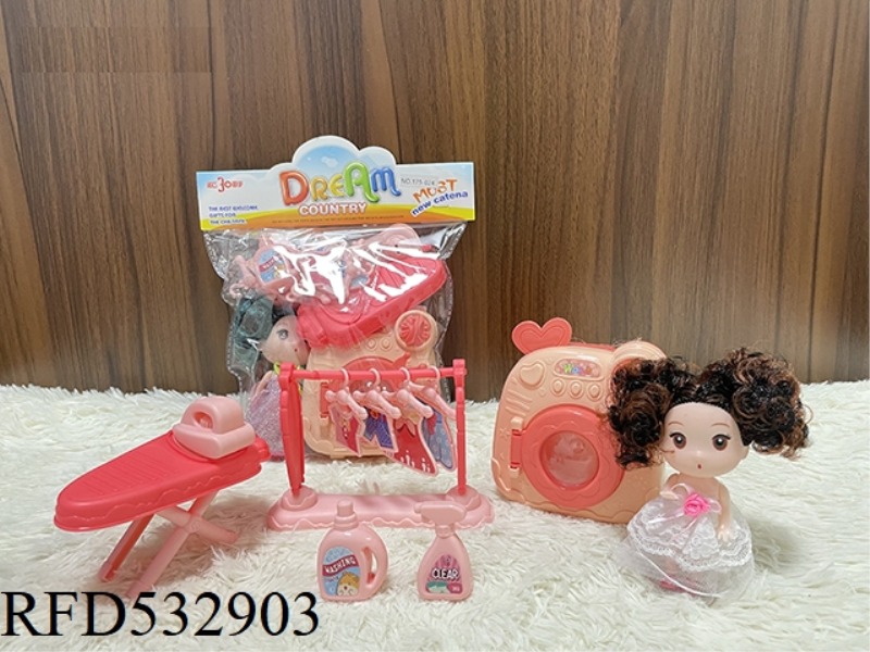 PLAY HOME MINI KITCHEN REFRIGERATOR SMALL CONFUSED REFRIGERATOR SMALL APPLIANCE SET