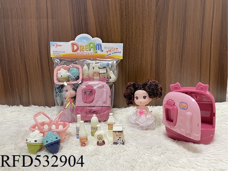 PLAY HOME MINI KITCHEN REFRIGERATOR SMALL CONFUSED SMALL APPLIANCE SET
