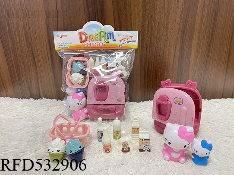 PLAY HOUSE KT CAT MINI KITCHEN REFRIGERATOR SMALL APPLIANCE SET