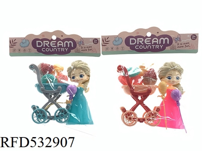 PLAY HOME FROZEN PRINCESS SHOPPING CART SUPERMARKET CART SET