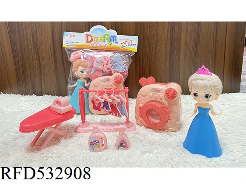 PLAY HOME MINI FROZEN PRINCESS WASHING MACHINE LAUNDRY ROOM SMALL APPLIANCE SET CHILDREN'S TOYS
