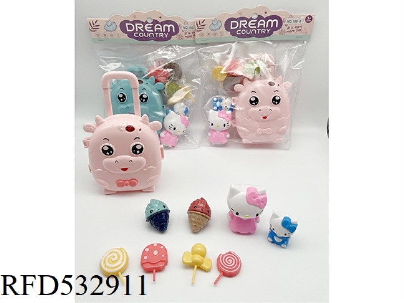 TRAVEL SET GIRL PRINCESS TOY SET PULL ROD BOX