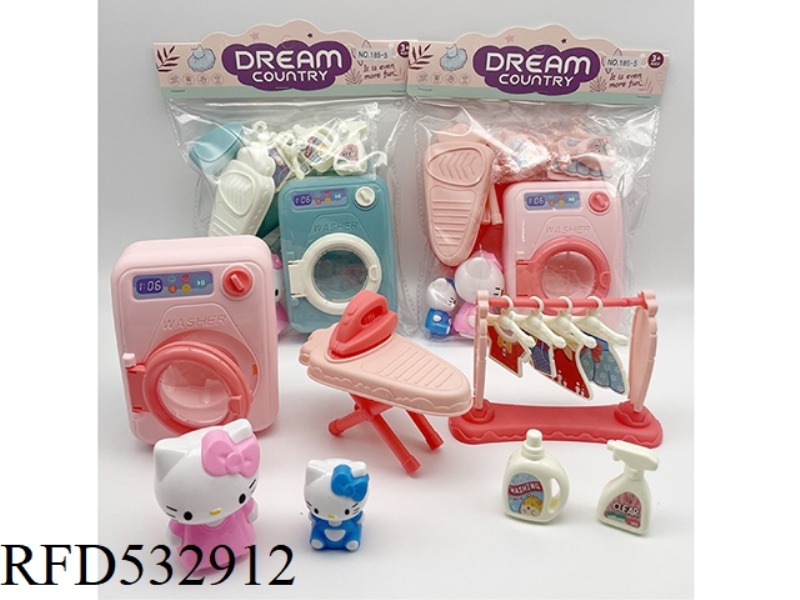 PLAY HOME KT CAT MINI WASHING MACHINE LAUNDRY ROOM SET CHILDREN'S SMALL APPLIANCE SET TOYS