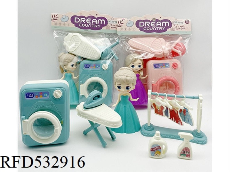 PLAY HOME MINI FROZEN PRINCESS WASHING MACHINE LAUNDRY ROOM SET CHILDREN'S TOYS SET