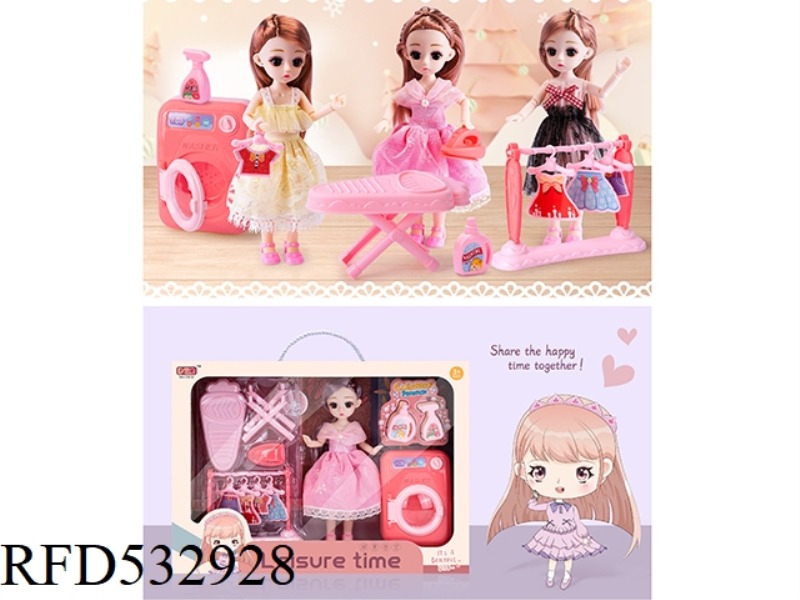 PRINCESS GIRL CHILDREN'S CLOTHING DESIGNER HANDMADE TOYS CREATIVE DIY SMALL APPLIANCES