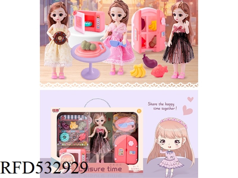 PRINCESS GIRL CHILDREN'S CLOTHING DESIGNER HANDMADE TOYS CREATIVE DIY SMALL APPLIANCES