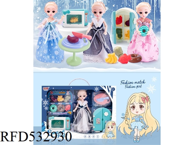 FROZEN SMALL APPLIANCE DIY GIRL SET