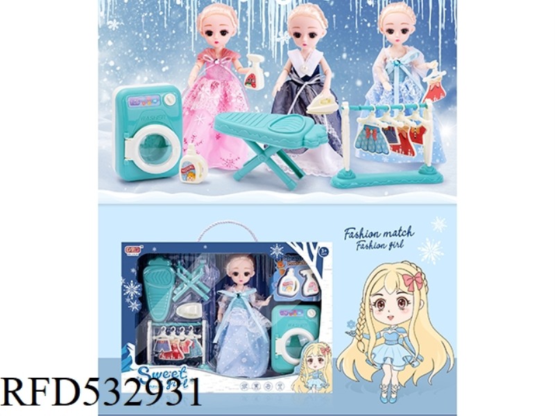 FROZEN SMALL APPLIANCE DIY GIRL SET