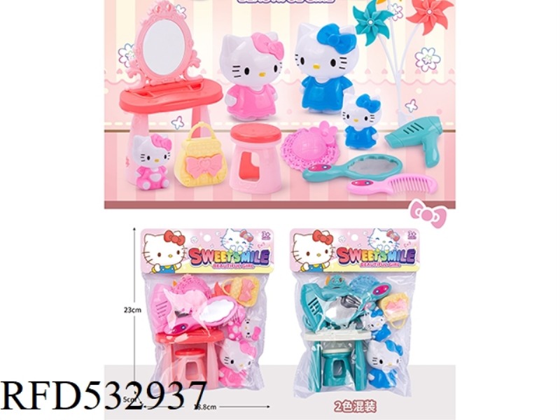 KT CAT DRESSER DIY GIRL SET