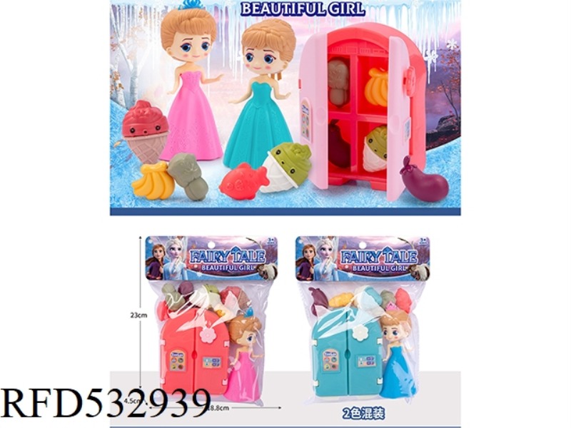 PLAY HOME MINI FROZEN PRINCESS KITCHEN REFRIGERATOR SMALL APPLIANCES PLAY HOME SET