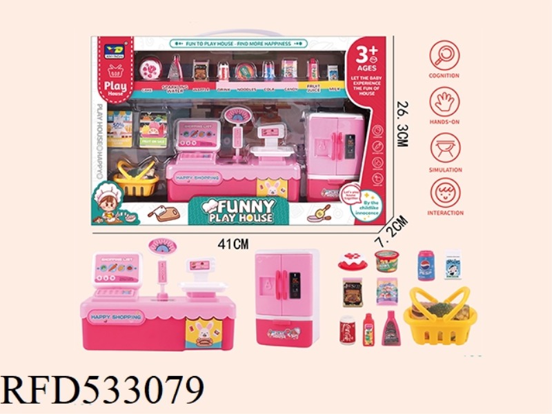 PLAY HOUSE SERIES
