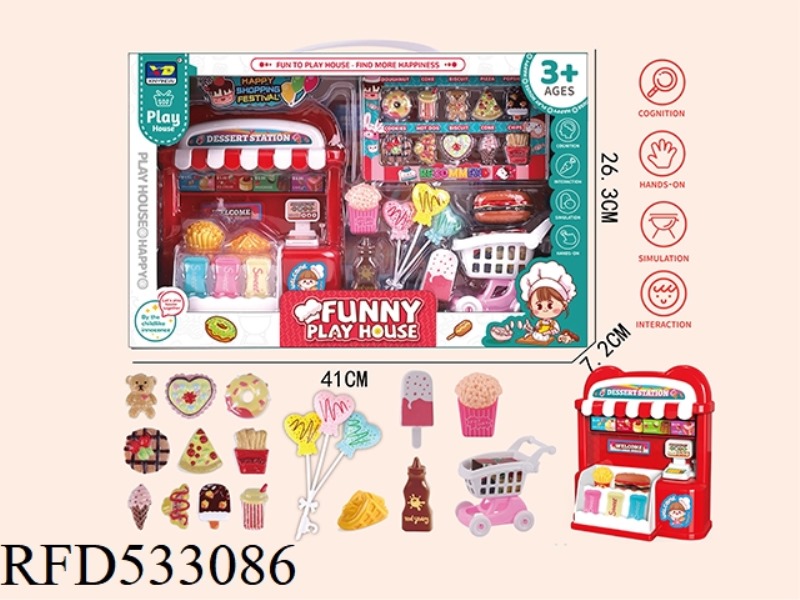 PLAY HOUSE SERIES