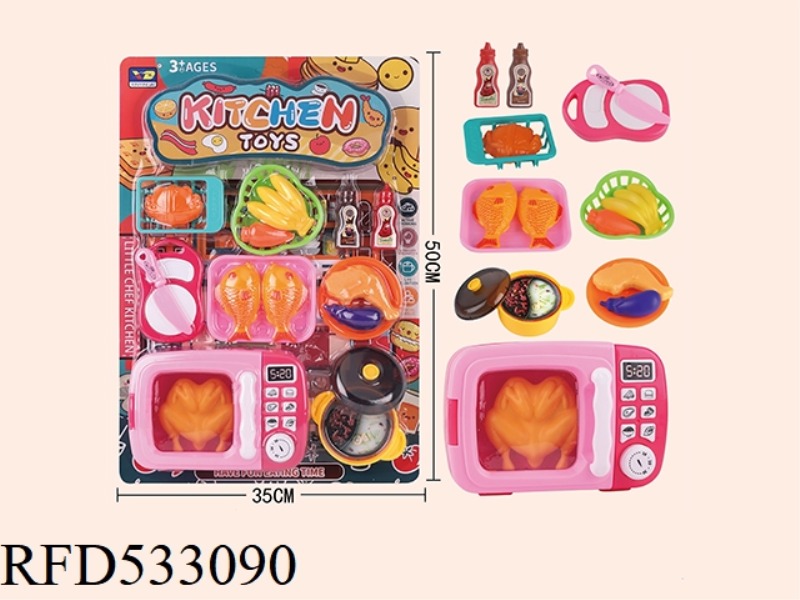 PLAY HOUSE SERIES