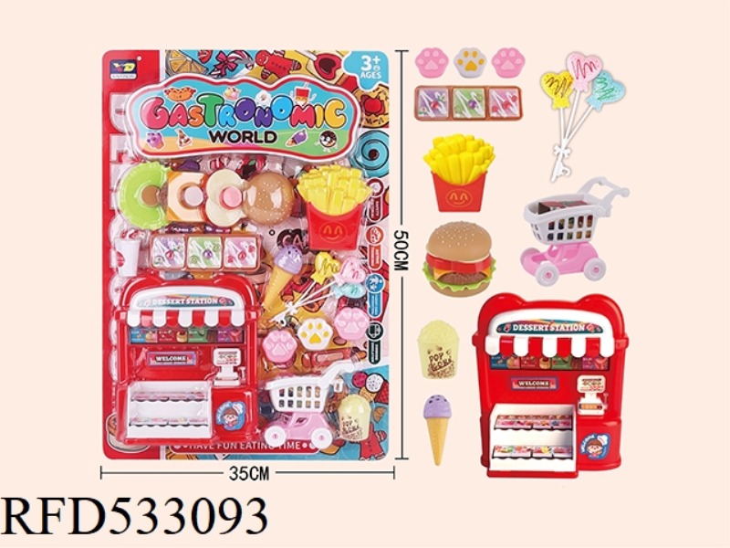 PLAY HOUSE SERIES