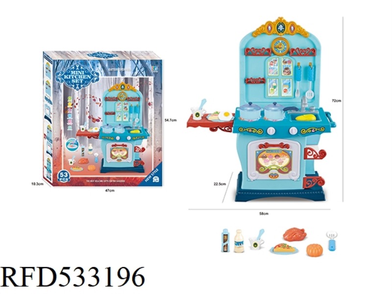 SNOW CLOCK DINING TABLE (LIGHT MUSIC, FAUCET WATER)