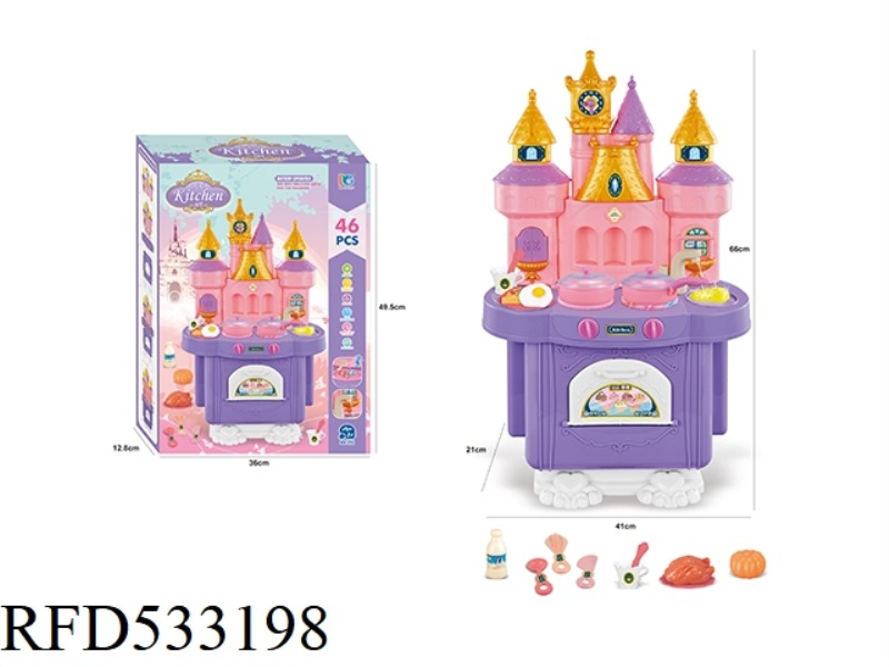 MINI CASTLE DINING TABLE (LIGHT AND MUSIC, WATER FROM FAUCET)