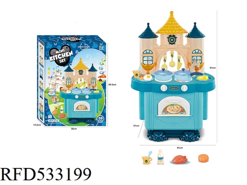 MINI SMALL CASTLE DINING TABLE (LIGHT MUSIC FAUCET WATER)