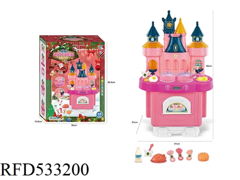 CHRISTMAS CASTLE DINING TABLE (LIGHT MUSIC WATER FAUCET)