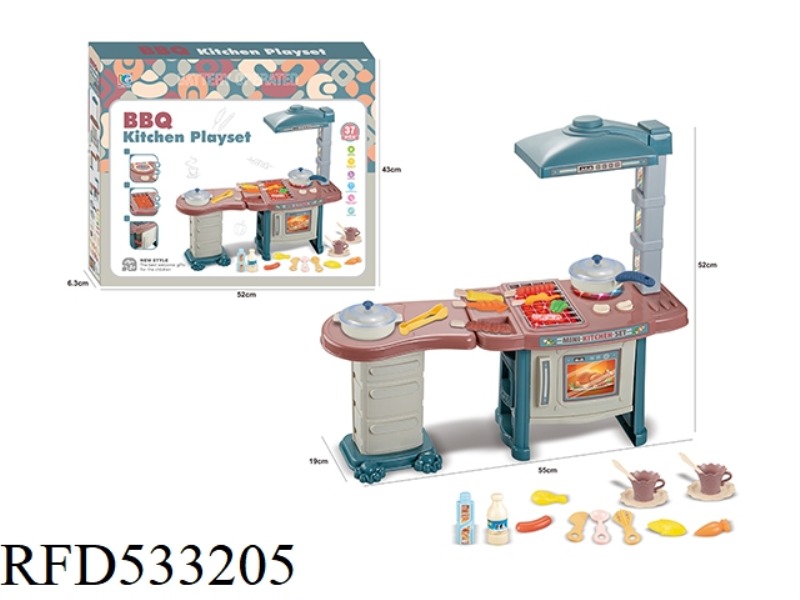 BIG BBQ SMALL SHOP (LIGHT MUSIC)