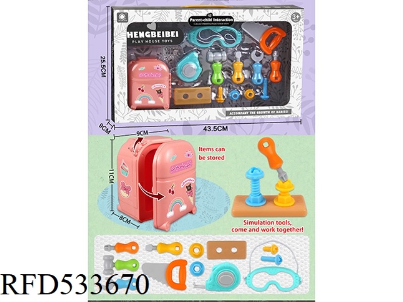 HEMBEBE PULL ROD SUITCASE TOOL SET