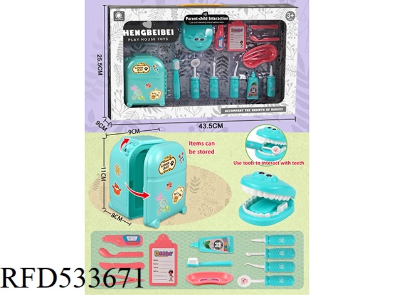 HUMBER PULL BAR SUITCASE DENTIST SET
