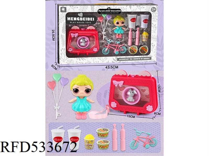 HEMBEBE OUTING CYCLING DOLL DIAGONAL SPAN PACK SET