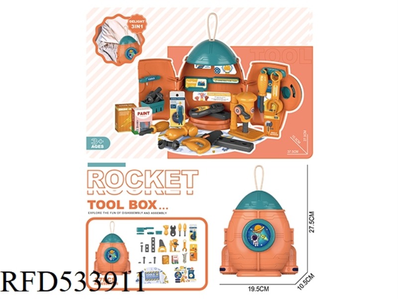 ROCKET TOOL HANDBAG