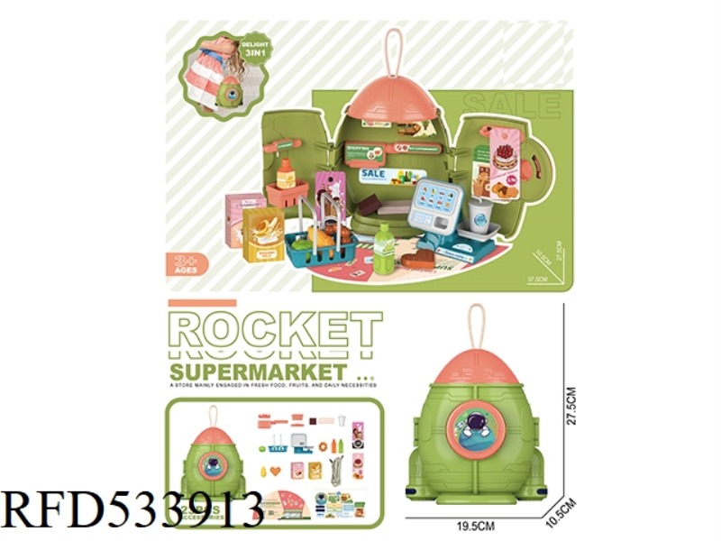 ROCKET SUPERMARKET TOTE