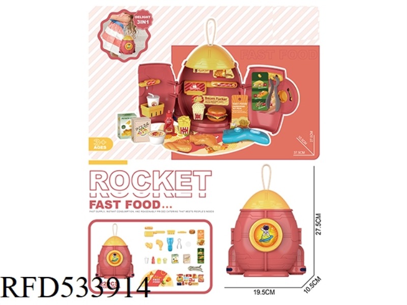 ROCKET MCDONALD TOTE