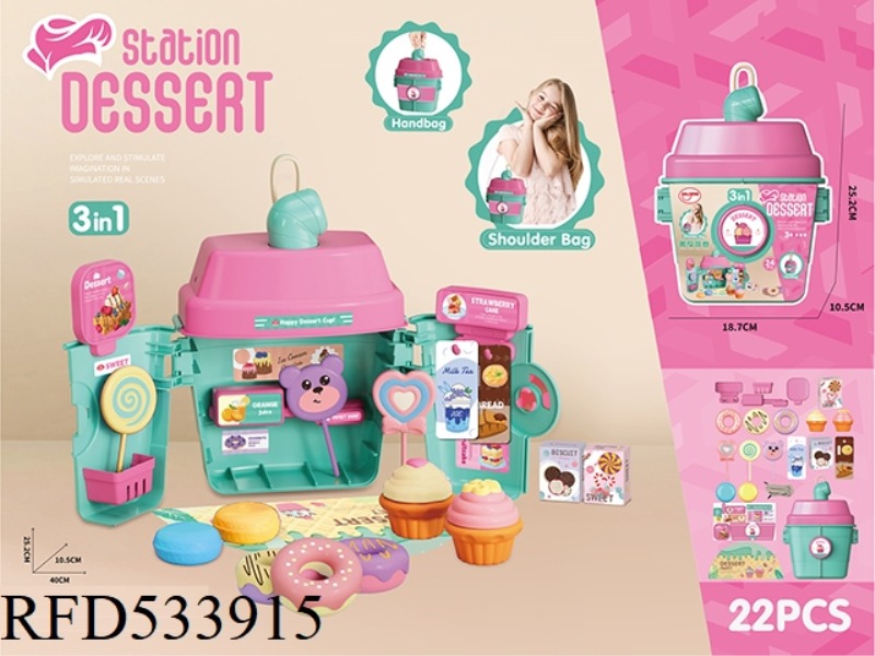 MILK TEA CUP ICE CREAM TOTE